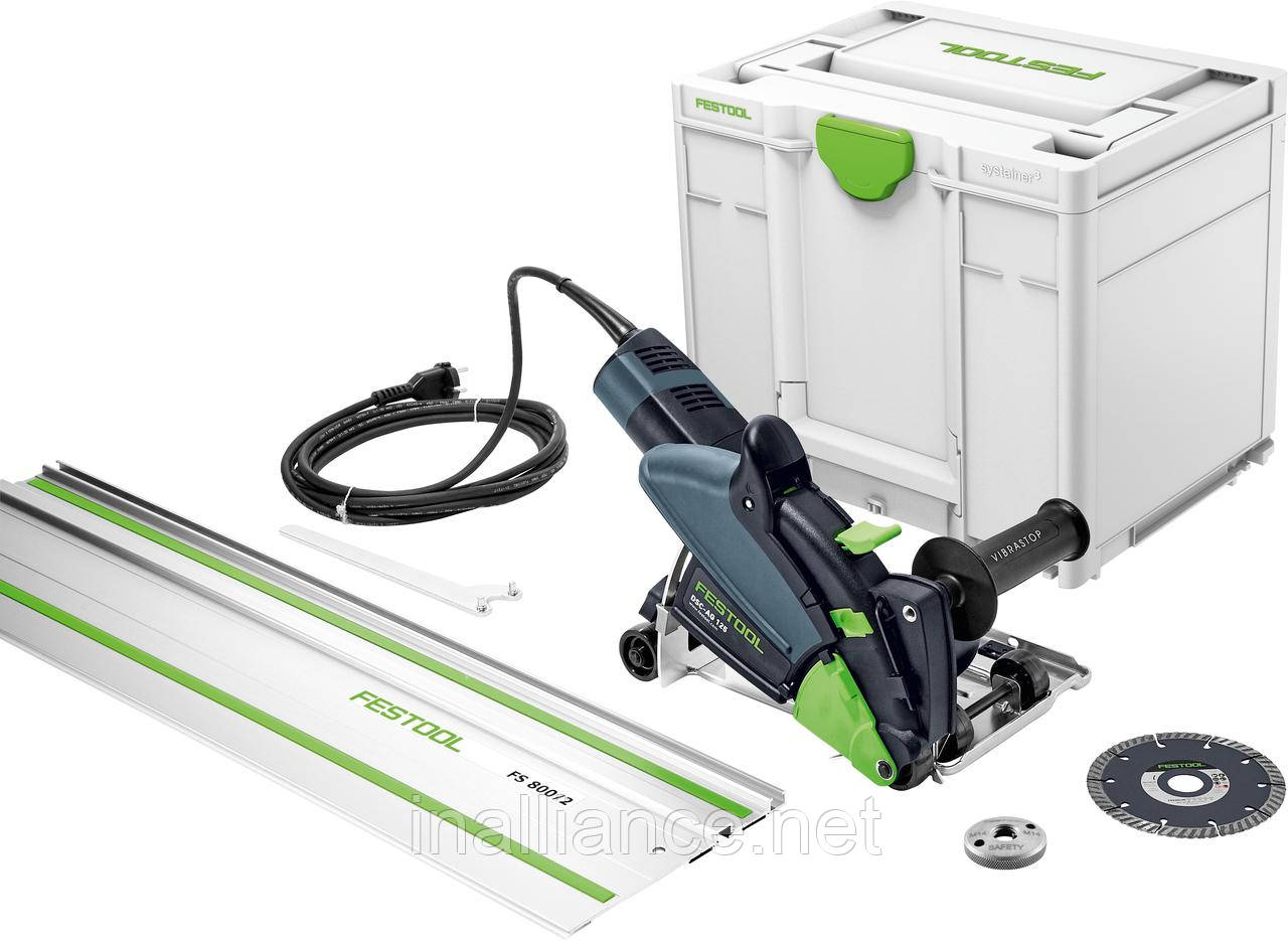 Відрізна система Diamant DSC-AG 125-Plus-FS Festool 578530, фото 1