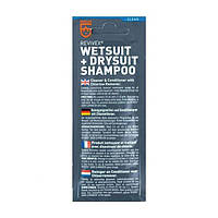 Шампунь Gear Aid by McNett Wet & Dry Suit Shampoo New 15ml