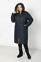 Зимнее женское пальто большой размер 50-60 синий с желтым