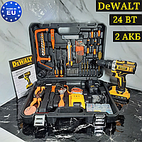 Шуруповерт ударный DeWALT 24V 5A Li-Ion с набором инструментов и двумя АКБ Аккумуляторный шуруповерт Девольт