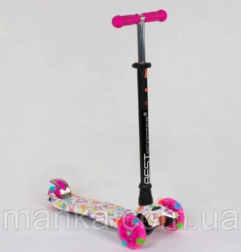 Самокат триколысний рожевий А 25593 / 779-1336 MAXI "Best Scooter" , 4 колеса PU, трубка керма алюмінієва,