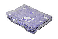 Волшебный плед-покрывало Magic Blanket светящееся в темноте 1,5 х 1,2 см синие