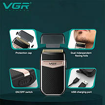 Електробритва VGR V-331, шейвер, Waterproof, додаткове лезо, фото 6