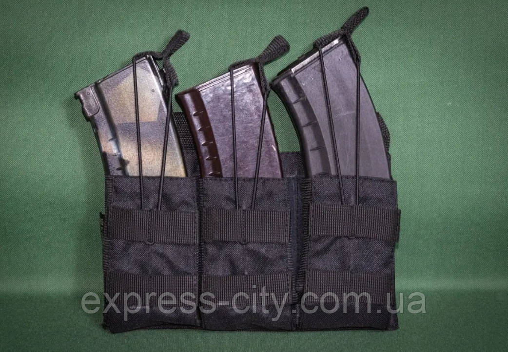 Підсумок для магазинів тройний кордура чорна