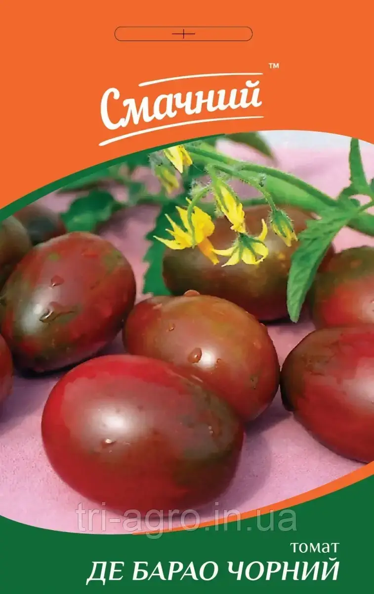 Томат Де Барао чорний 0,2г ТМ Смачний