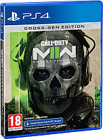 Гра консольна PS4 Call of Duty: Modern Warfare II. BD диск