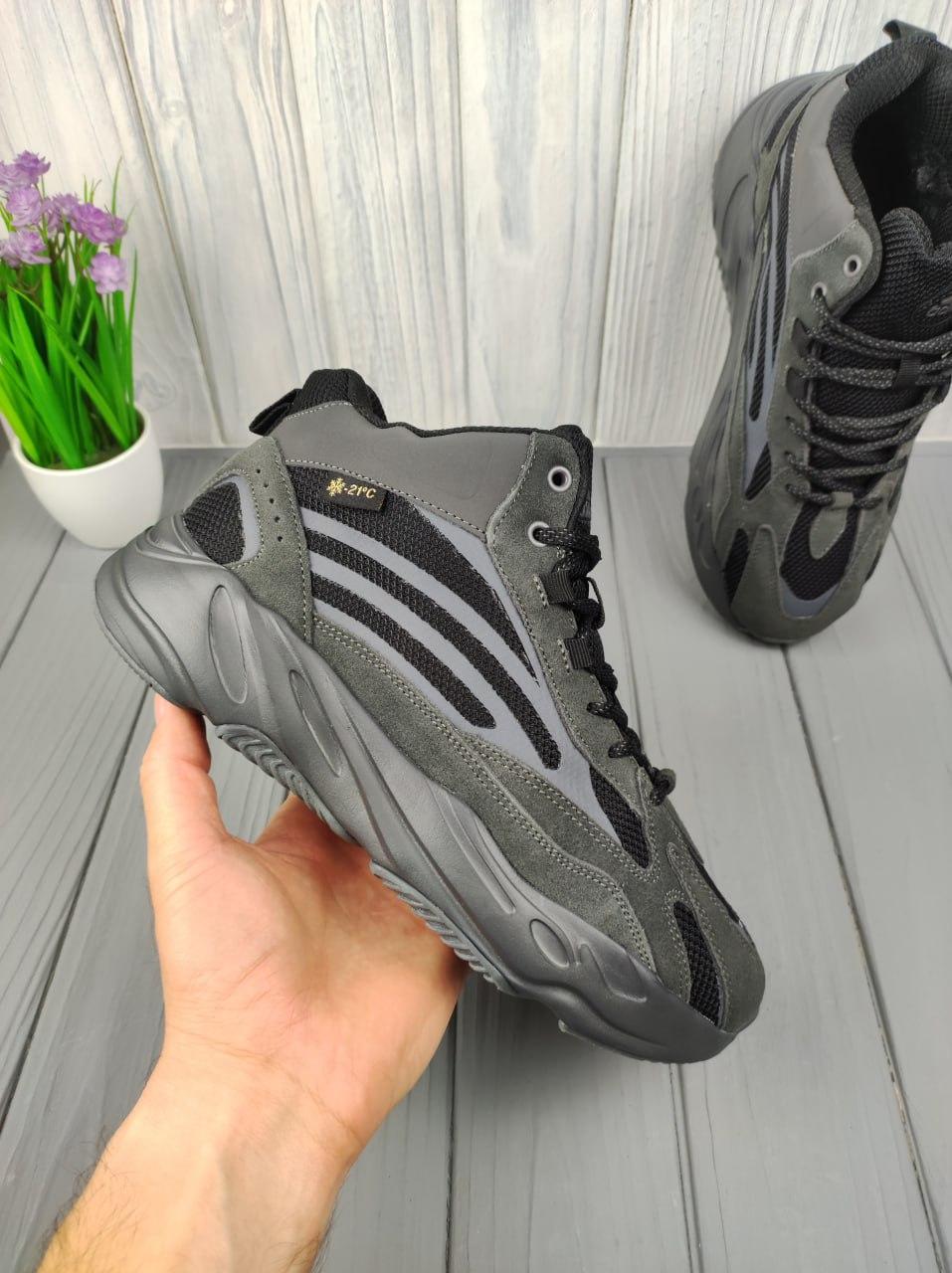 Yeezy 700 shop winter