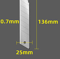 Лезвие Spare Blade широкое 25мм. толщина 0.7 мощное 10шт.