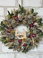 Рождественский венок из сухоцветов, венок из натуральных материалов на двери, рождественский оберег, Д-28см