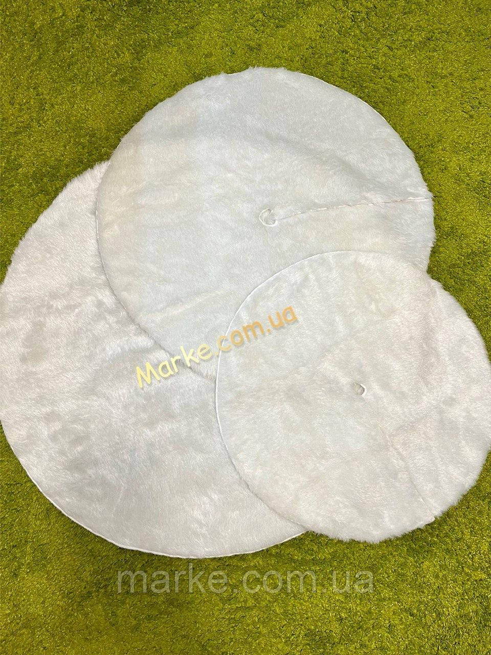 Пухнастий хутряний килимок під ялинку 60см 73см 90см коврик під ялинку спідниця для ялинки