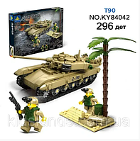 Набор военный конструктор современный танк Т90 + 2 солдата и пальма в коробке (296 деталей)