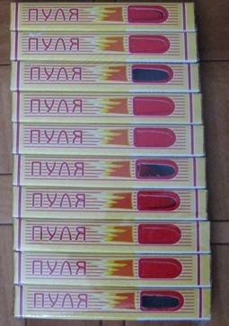 Куля від тарганів суха, амп., 1мл.