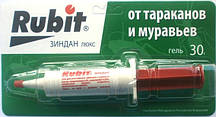 Засіб від тарганів Рубіт Зіндан, шприц-гель, 30г.