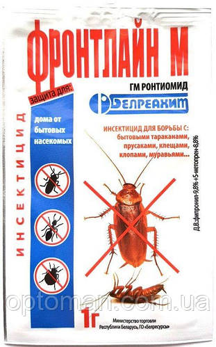 Инсектицид от тараканов Фронтлайн, 1г (ID#1558553681), цена: 13.66 ...
