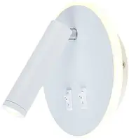 Светодиодный настенный светильник, RIGIL 10W RL WW 140x65 WHITE 220 IP20