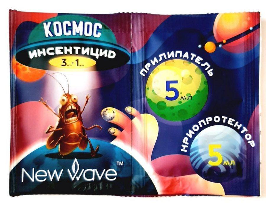 Препарат Космос, 4мл + Прилипач, 5мл + Кріопротектор, 5мл