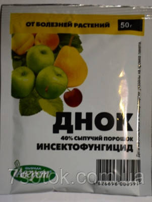 Днок, 50г.: купити оптом, ціна 5,79 ₴ - 7 Соток