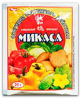 Фунгицид Микаса, 20 г