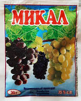 Препарат Мікал, 30 г