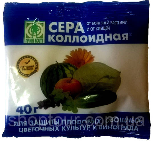Сера коллоидная, 40г. (ID#1742236144), цена: 15.93 ₴, купить на Prom.ua