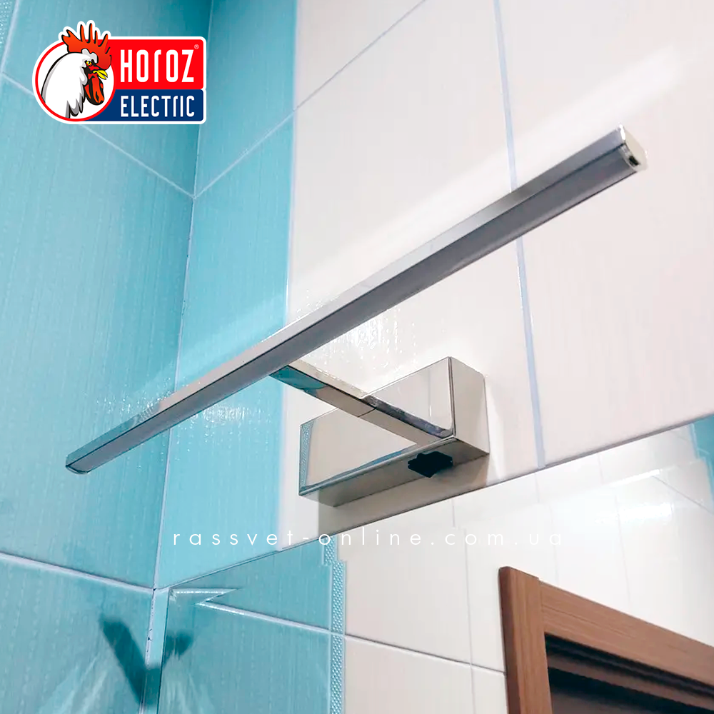 Підсвітка дзеркала з вимикачем Horoz KANARYA-8 8W 40см 570Lm 4200K LED (світлодіодний світильник для ванних) хром Підсвітка дзеркала з вимикачем Horoz KANARYA-8 8W 40см 570Lm 4200K LED (світлодіодний світильник для ванних) хром