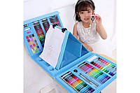 Набор для рисования с мольбертом (blue) Детский набор для творчества 208 предметов в чемоданчике H-21