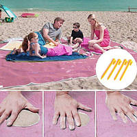 Пляжная подстилка антипесок коврик для пляжа и пикника Sand Free Mat 2x1.5м складной LDG-11