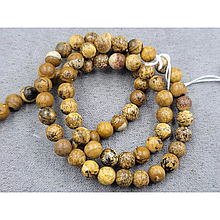 Намистини Яшма 6мм