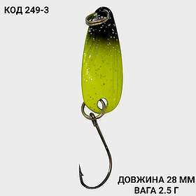 Блешня 2.5 г., 28 мм.