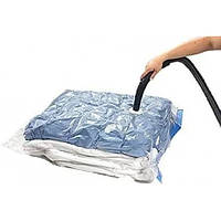 Вакуумные пакеты Vacuum Bag Комплект чехлов для хранения вещей 60x80см (7шт)