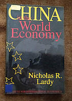 "China in the World Economy"