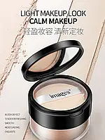 Финишная рассыпчатая шелковистая пудра Images rejuvenation repair MakeUp powder тон 07 натуральный 15г