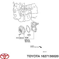 Прокладка водяной помпы TOYOTA LEXUS