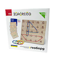 Развивающая игра "Математический планшет 5х5" Igroteco 900415 поле 15х15 см детская игрушка доска-планшет