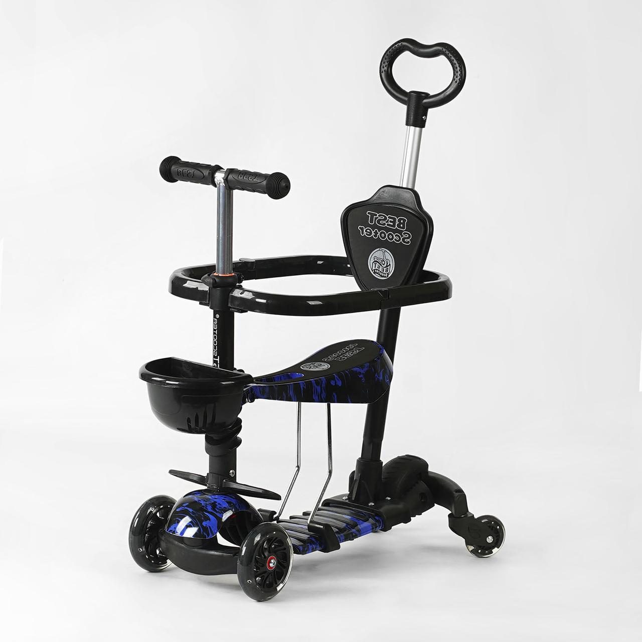 Самокат триколісний 5в1 з батьківською ручкою LS-03369 Best Scooter з додатковими колесами