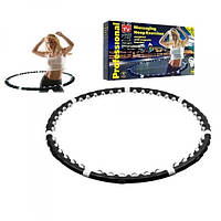 Массажный магнитный обруч халахуп Massaging Hoop Exerciser Professional Bradex с магнитами