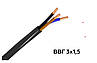 Кабель ВВГ 3х1,5 (кратно 50м), фото 2