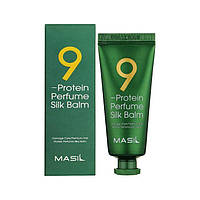 Бальзам несмываемый с протеинами для поврежденных волос Masil 9 Protein Perfume Silk Balm, 20мл