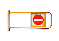 Б/У Желтые турникеты в магазин без стойки 67х26 см. Калитка для магазина. Флажки для магазина VCT