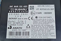 SMT MAIN ECU ASSY Subaru Forester 19- SK (01) 88801SJ020