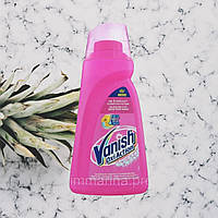 Плямовивідник Vanish Oxi Action Plus 1 л