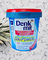 Плямовивідник Denkmit Oxi Power 750 г