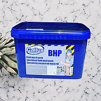 Паста для миття рук Gallus Professional ВНР Hand wasch paste 5 л