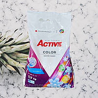 Порошок для прання у пакеті Active color 2.7 кг 36 прань