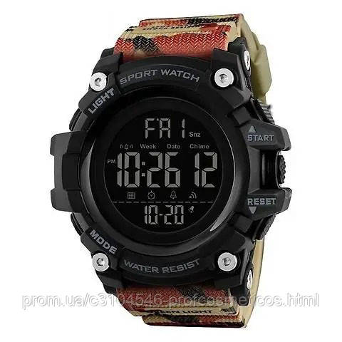 Годинник наручний чоловічий SKMEI 1384CMRD CAMOUFLAGE, фірмовий спортивний годинник. Колір: камуфляж