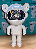 Astronaut Проектор галактики лазерний Астронавт, зоряне небо на стелі з пультом Білий