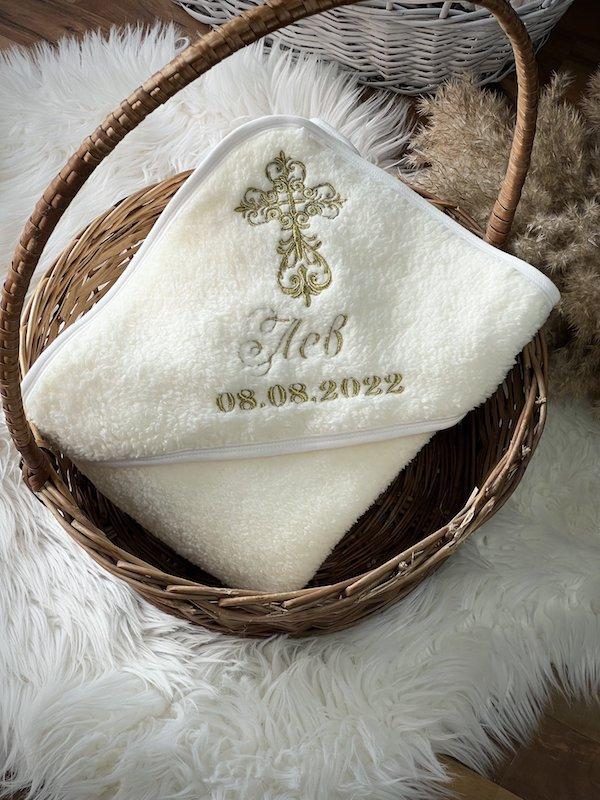 Крижмо Brilliant Baby Благо з вишивкою імені ідатою 95х95 см Айворі  (BB054), фото 1