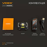 Фонарик Videx VLF-H025C 310Lm 5000K Налобный