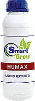 Смарт Гроу (Smart Grow) Хьюмакс биоудобрение Украина 1 л