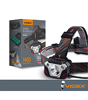Налобний ліхтарик VIDEX VLF-H056 1400Lm 6500K